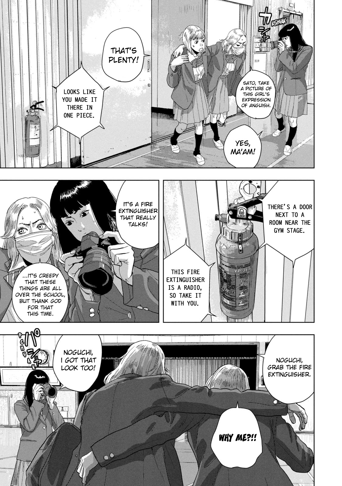 Under Ninja Chapter 64 page 19 - Chapter 64: Sword Of The Ring