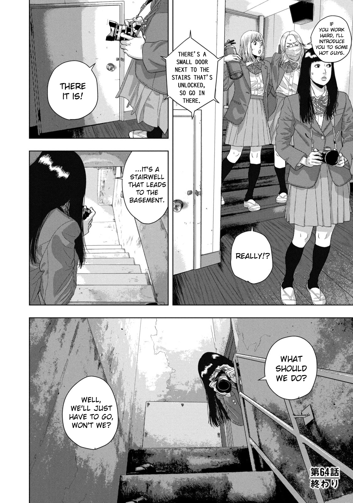 Under Ninja Chapter 64 page 20 - Chapter 64: Sword Of The Ring