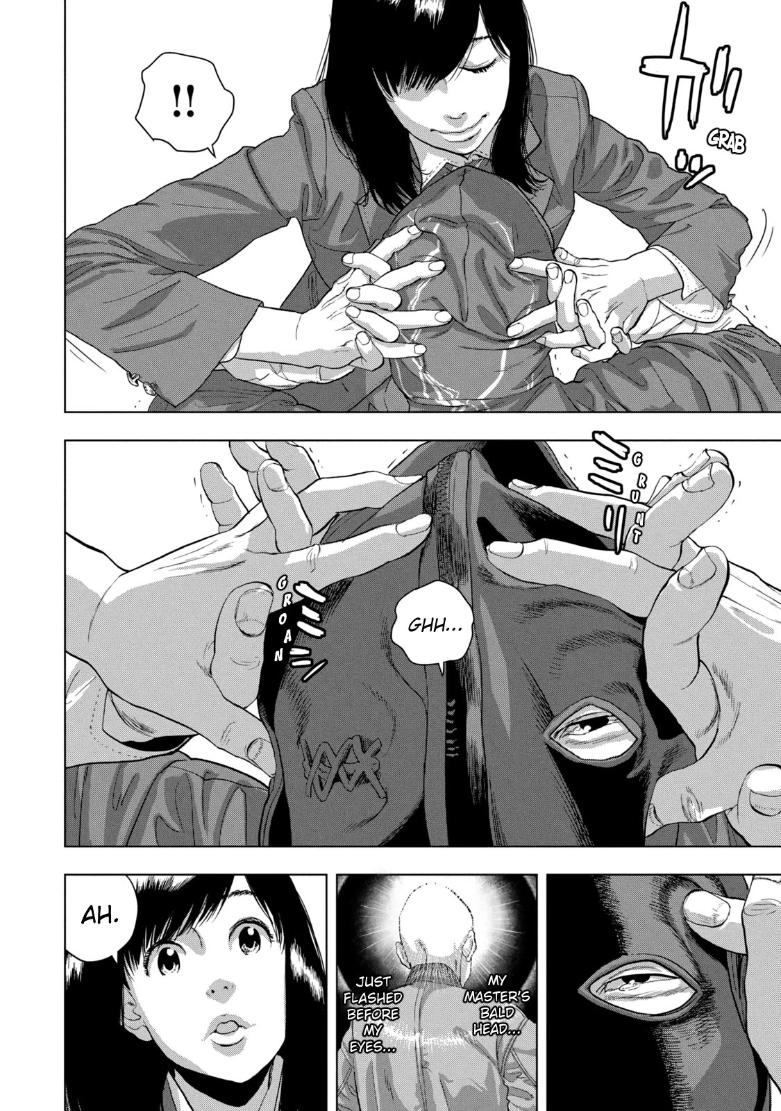 Under Ninja Chapter 64 page 3 - Chapter 64: Sword Of The Ring