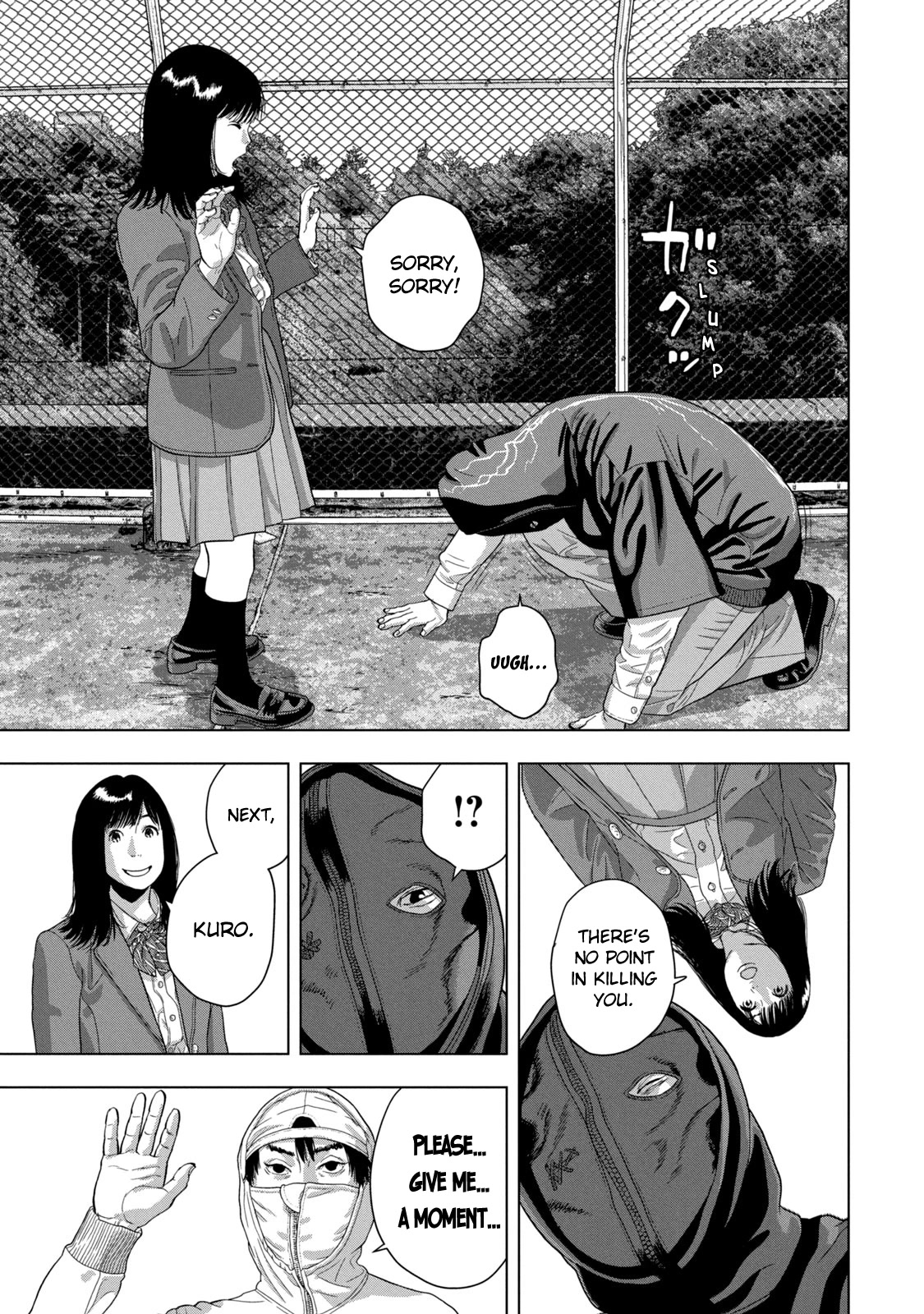 Under Ninja Chapter 64 page 4 - Chapter 64: Sword Of The Ring