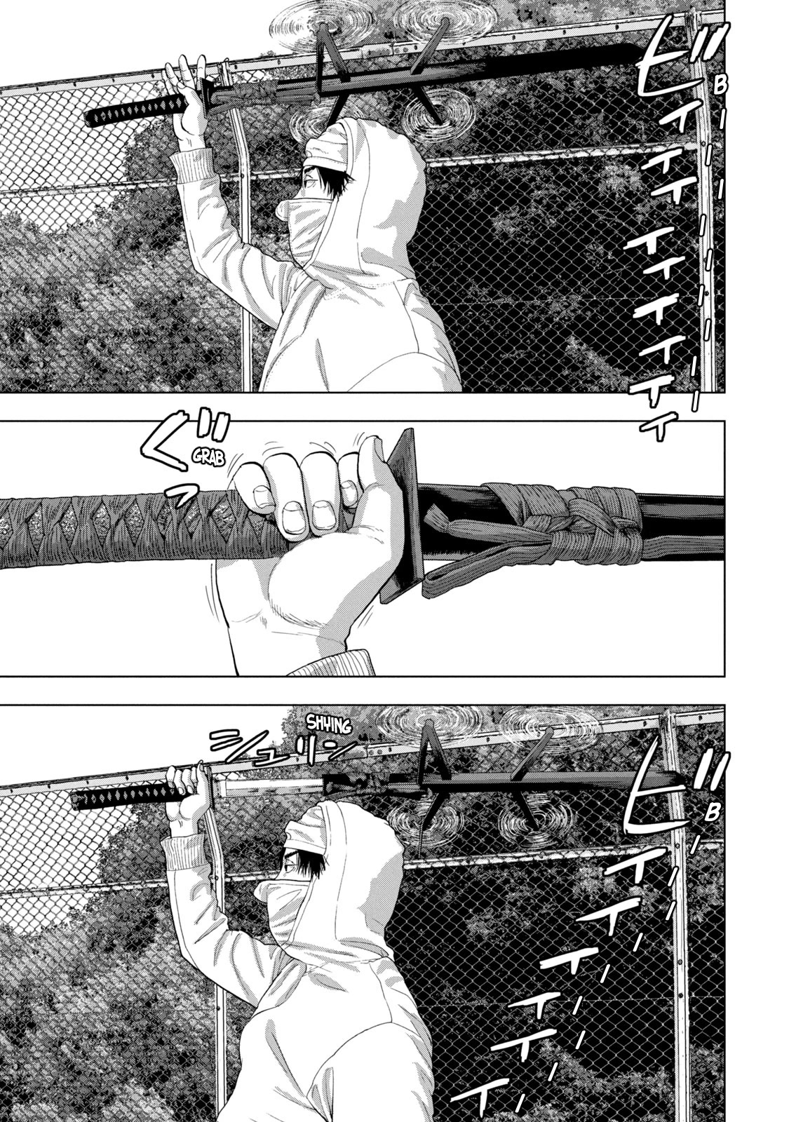 Under Ninja Chapter 64 page 8 - Chapter 64: Sword Of The Ring