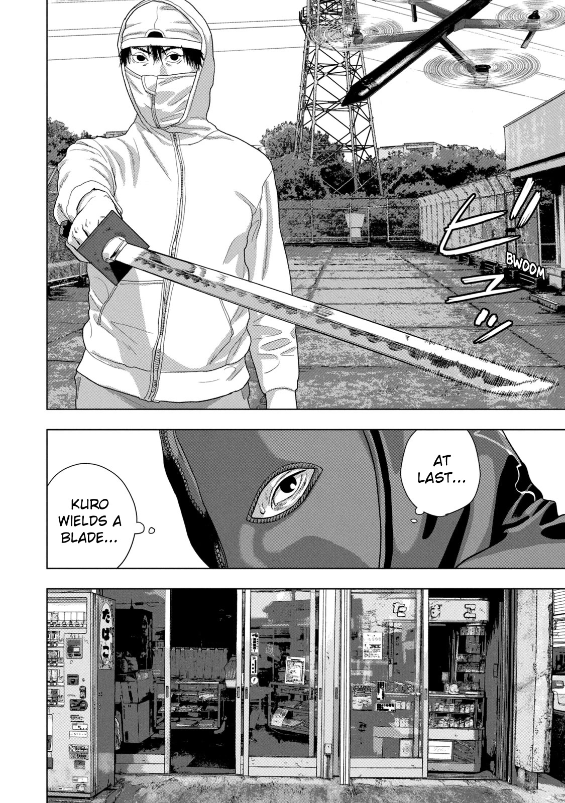 Under Ninja Chapter 64 page 9 - Chapter 64: Sword Of The Ring