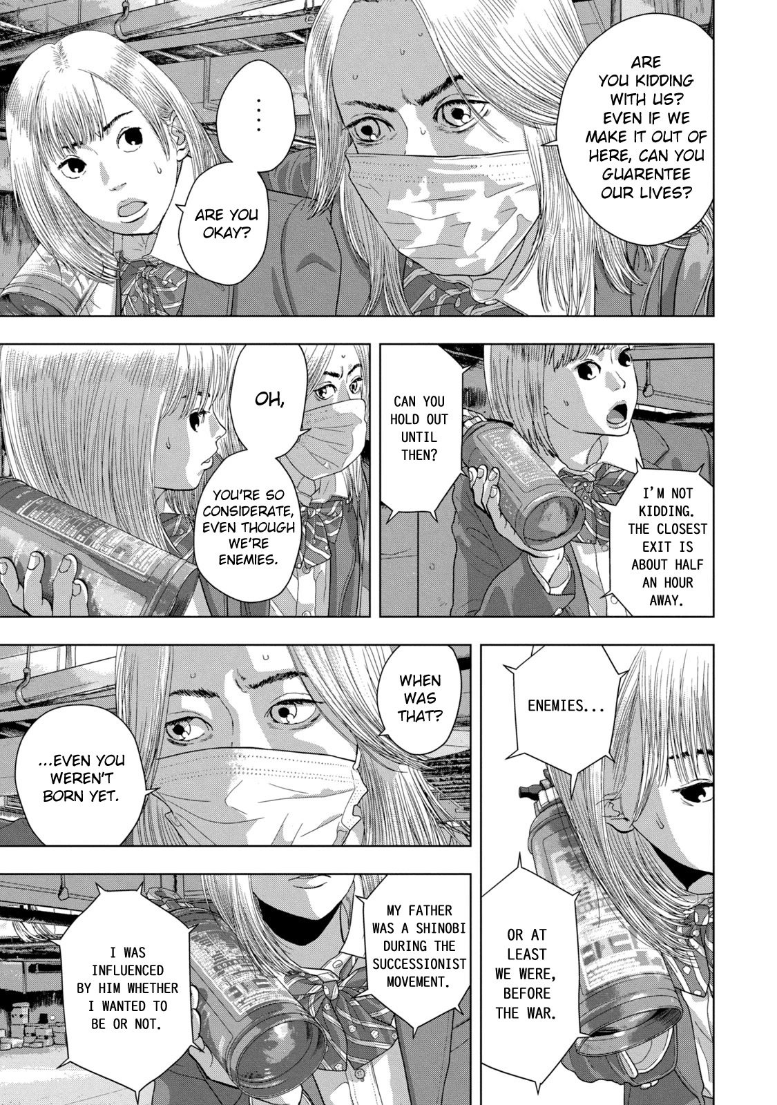 Under Ninja Chapter 65 page 3 - Chapter 65: A Ninja's Dream