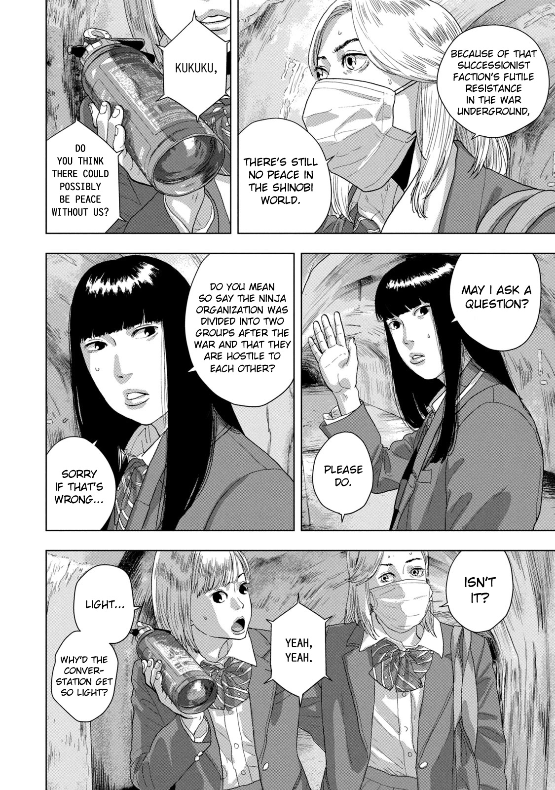 Under Ninja Chapter 65 page 4 - Chapter 65: A Ninja's Dream