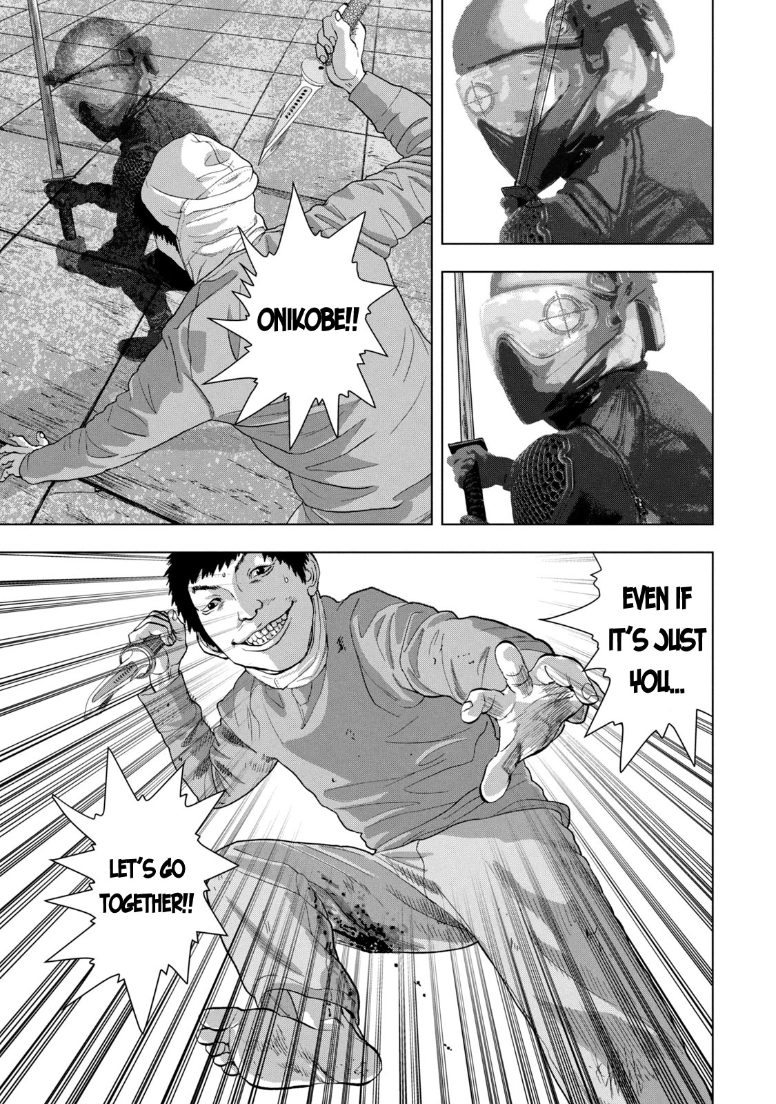 Under Ninja Chapter 66 page 11 - Chapter 66: How Does The Satellite Look From The Outside?