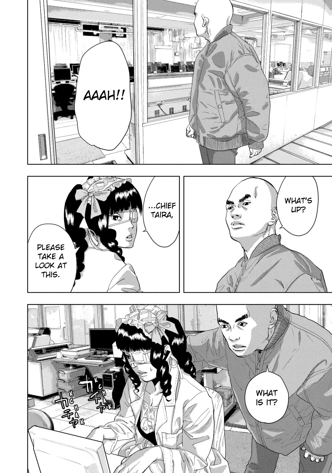 Under Ninja Chapter 66 page 12 - Chapter 66: How Does The Satellite Look From The Outside?