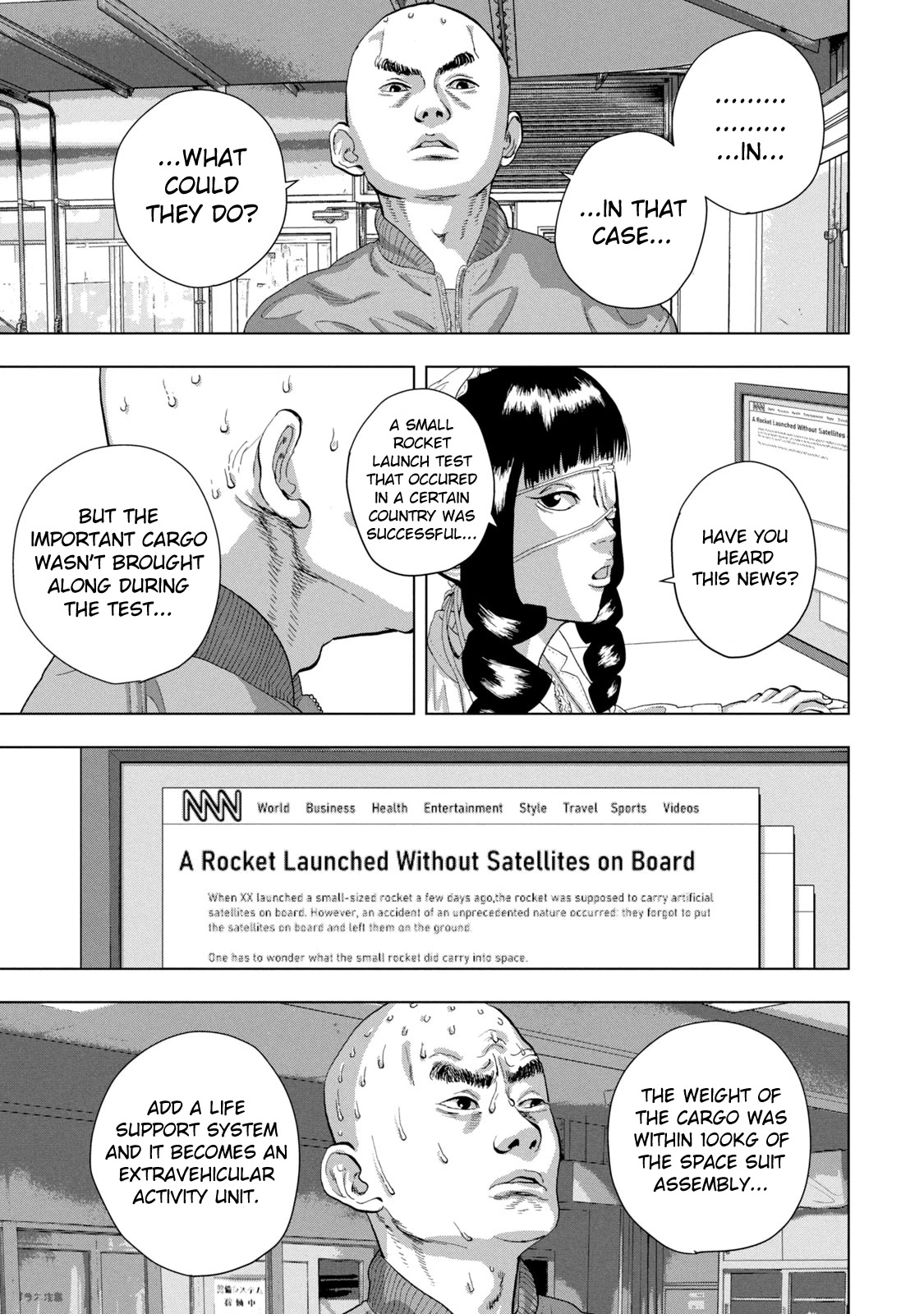 Under Ninja Chapter 66 page 15 - Chapter 66: How Does The Satellite Look From The Outside?