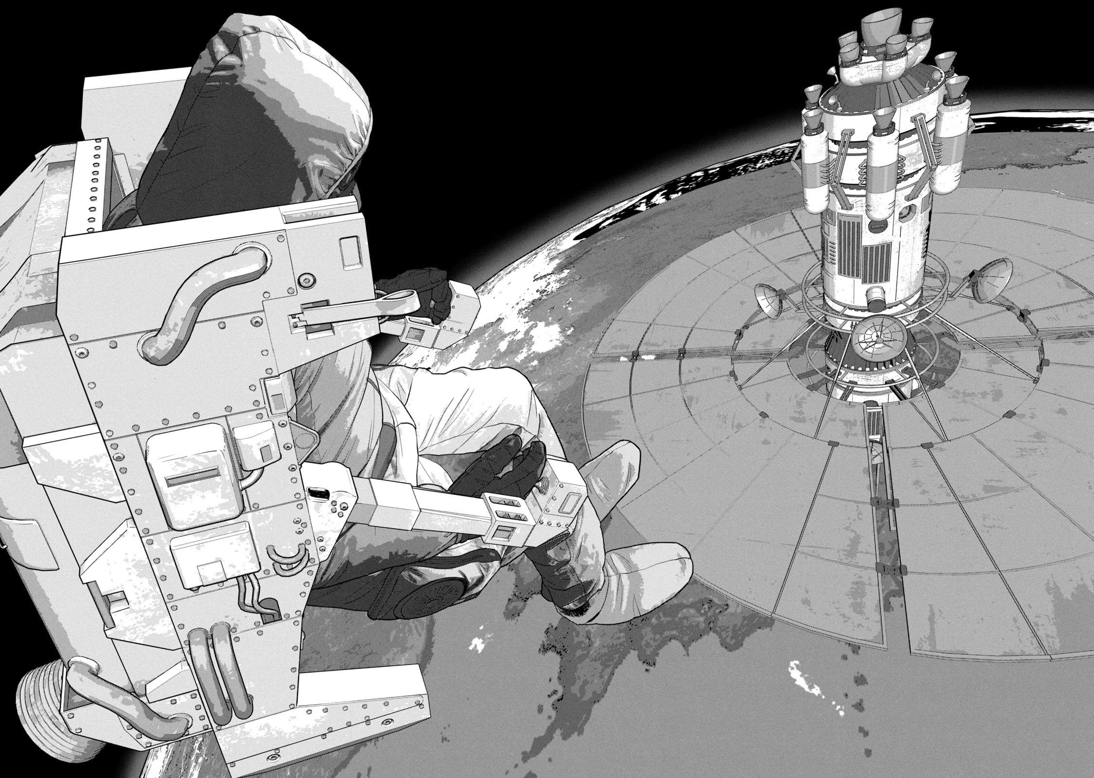 Under Ninja Chapter 66 page 18 - Chapter 66: How Does The Satellite Look From The Outside?