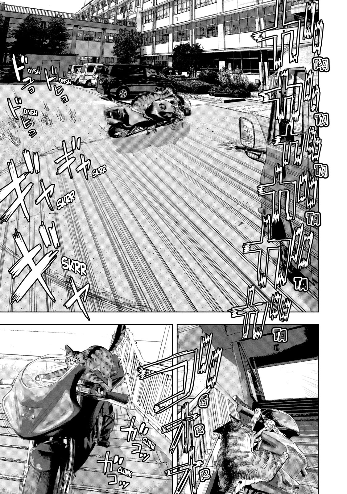Under Ninja Chapter 66 page 3 - Chapter 66: How Does The Satellite Look From The Outside?