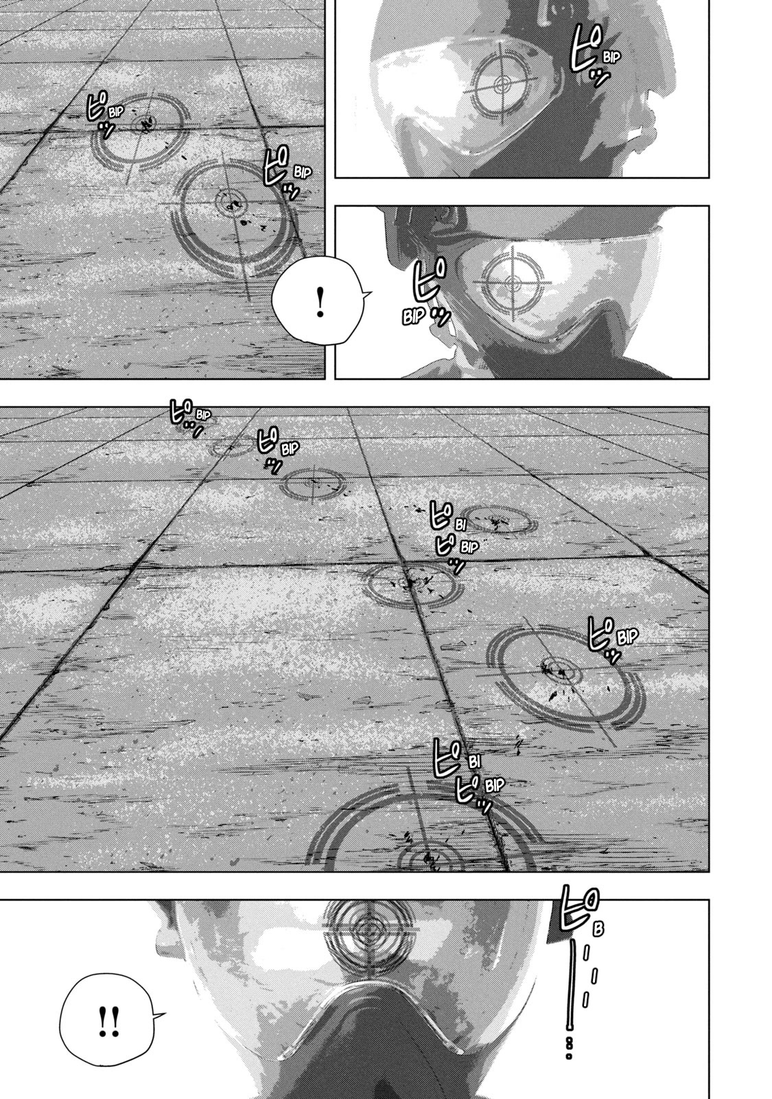 Under Ninja Chapter 66 page 7 - Chapter 66: How Does The Satellite Look From The Outside?