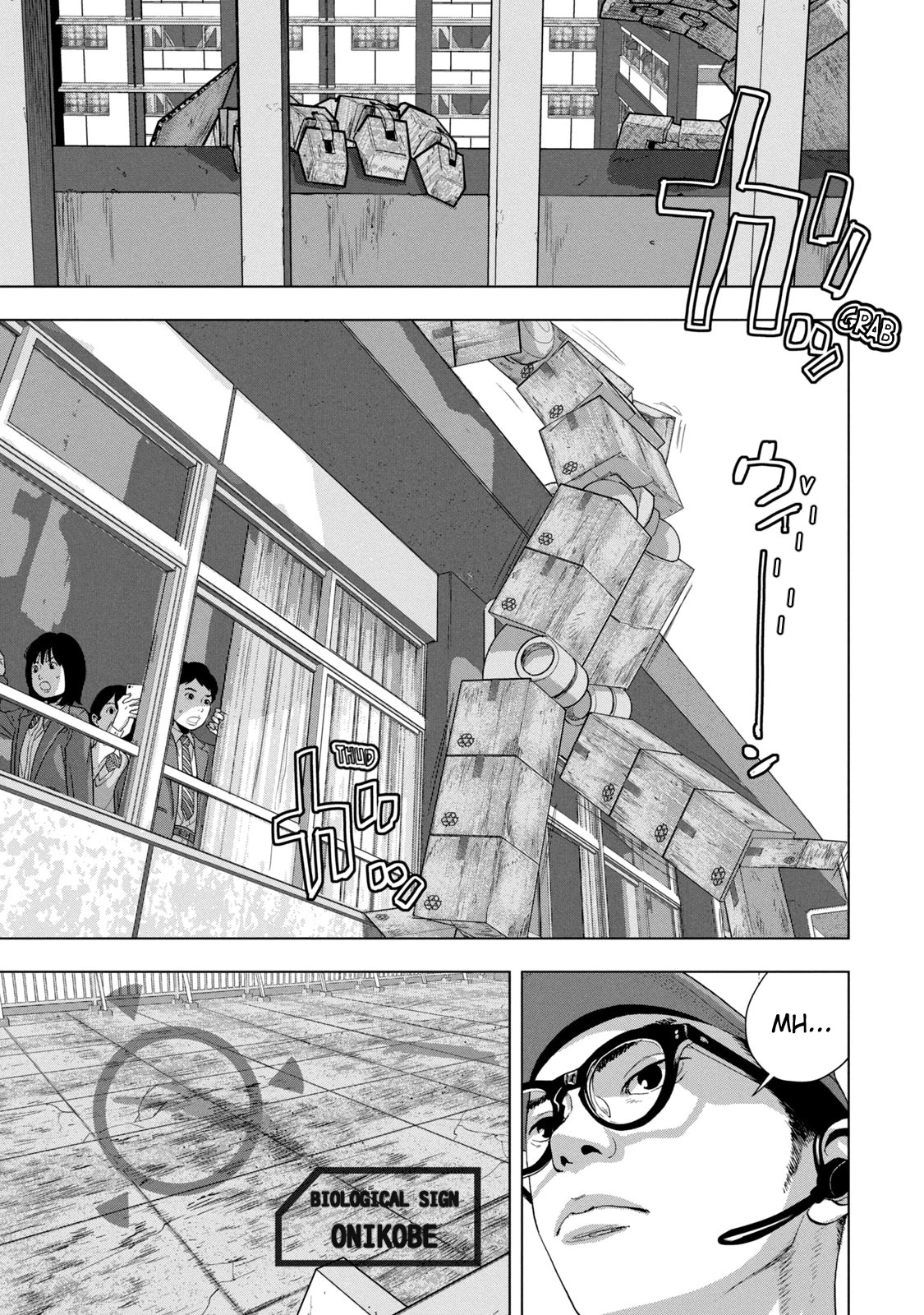 Under Ninja Chapter 66 page 9 - Chapter 66: How Does The Satellite Look From The Outside?