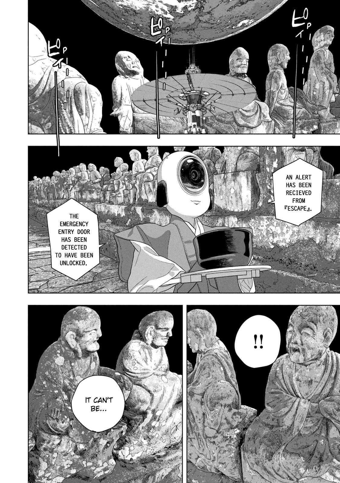 Under Ninja Chapter 67 page 12 - Chapter 67: There Are 500 Of Them!