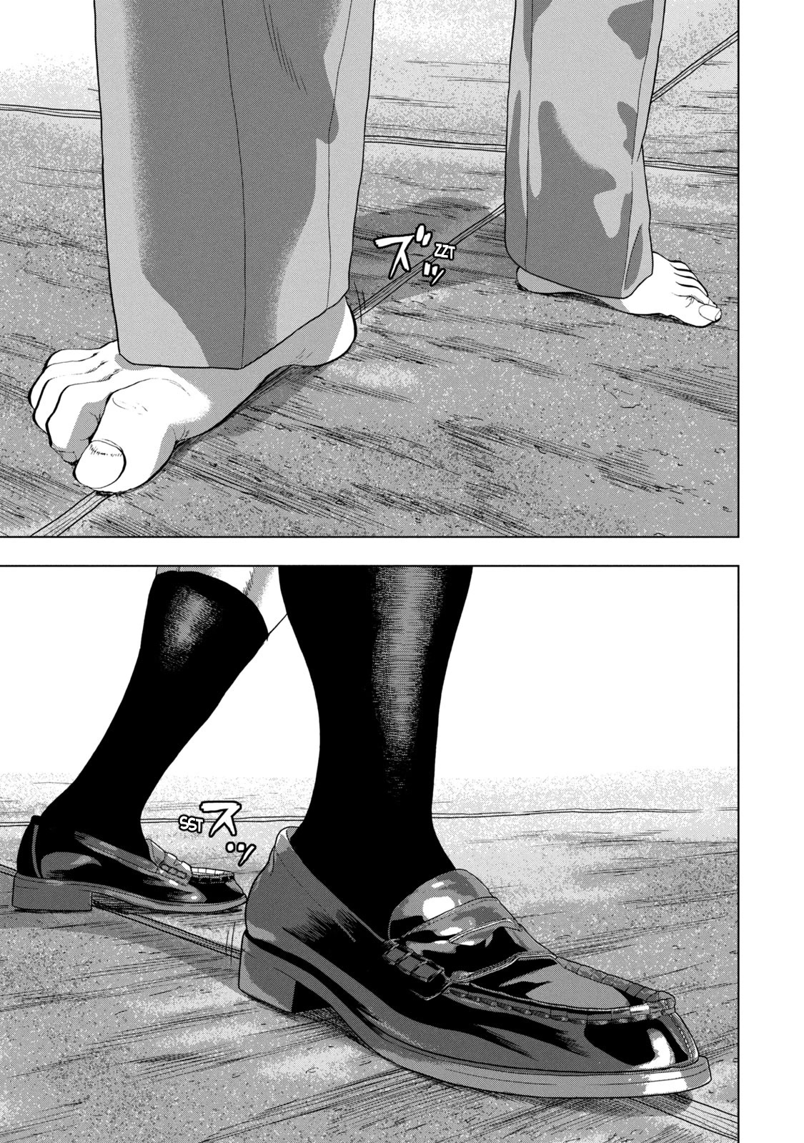 Under Ninja Chapter 67 page 16 - Chapter 67: There Are 500 Of Them!