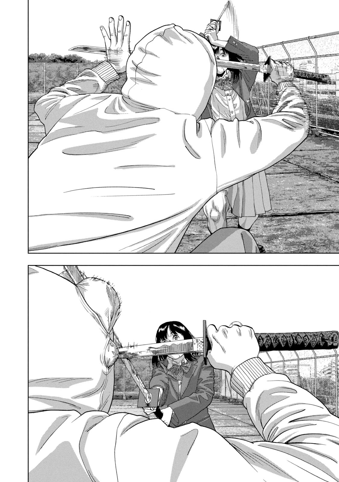 Under Ninja Chapter 68 page 7 - Chapter 68: A Ninja's Chance