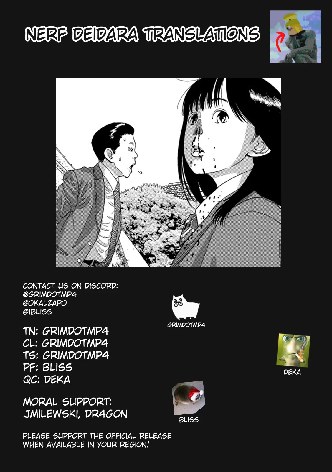 Under Ninja Chapter 69 page 17 - Chapter 69: One Minute Prior