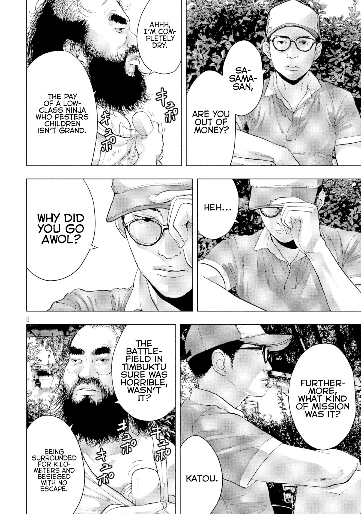 Under Ninja Chapter 7 page 6 - Chapter 7: Gone with the wind