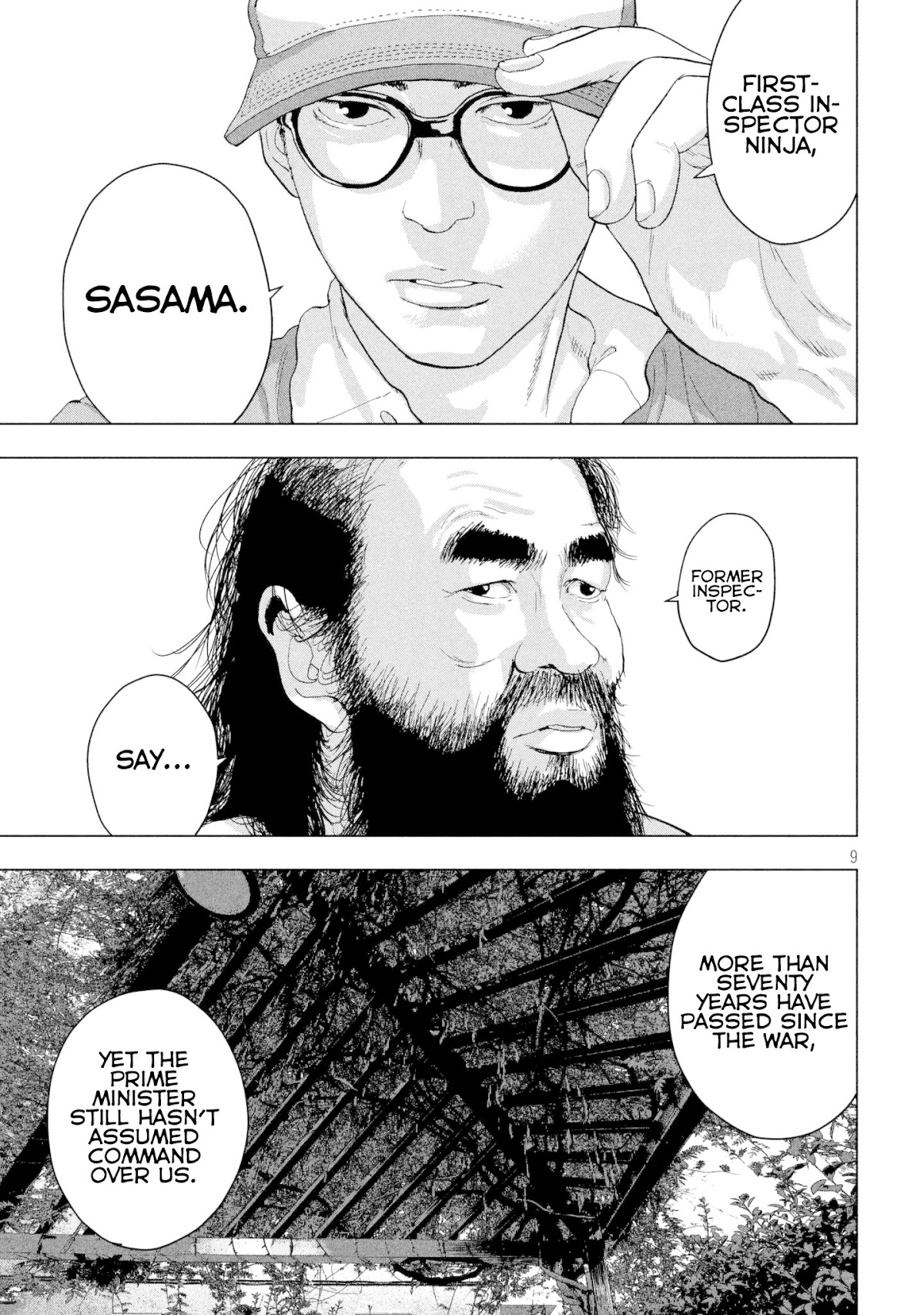Under Ninja Chapter 7 page 9 - Chapter 7: Gone with the wind