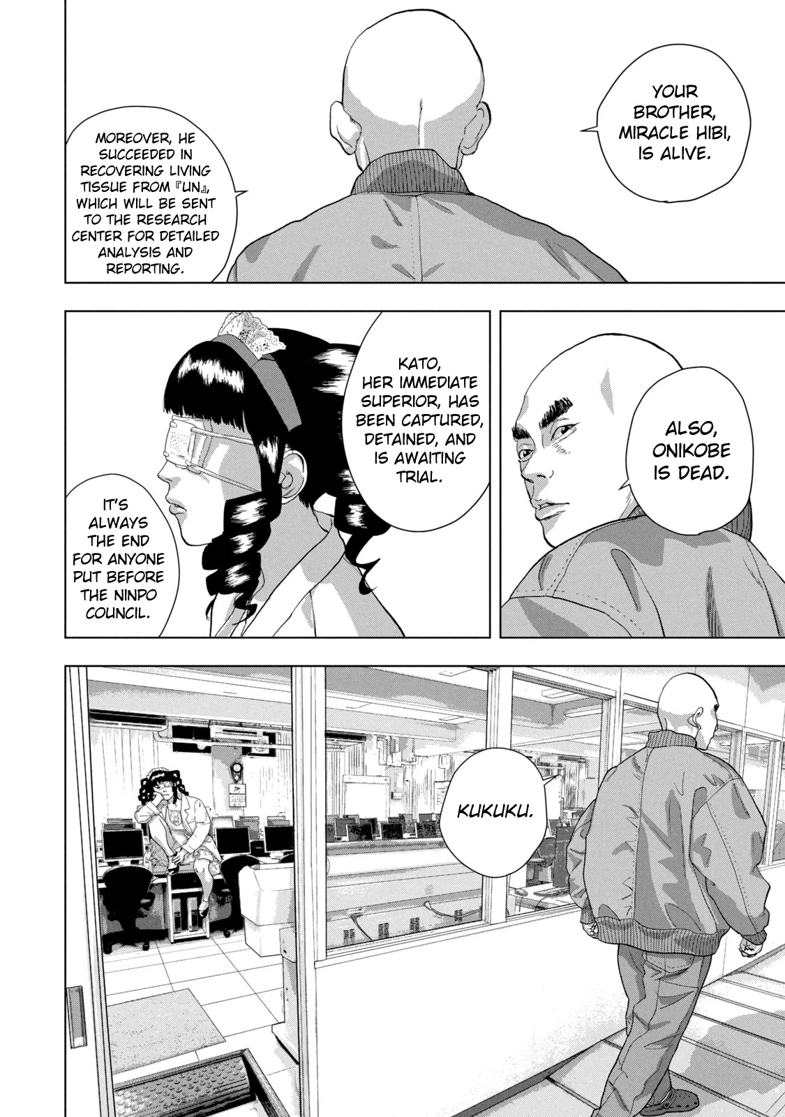 Under Ninja Chapter 70 page 10 - Chapter 70: That Girl Is A Younger Sister