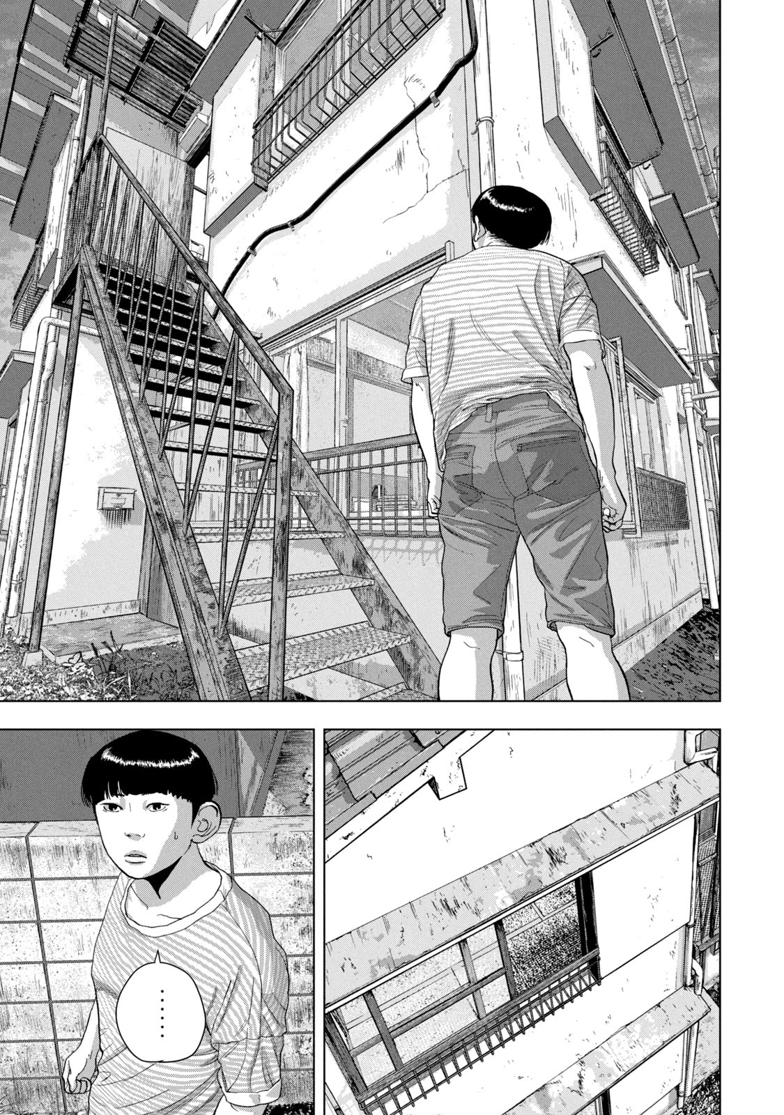Under Ninja Chapter 70 page 11 - Chapter 70: That Girl Is A Younger Sister
