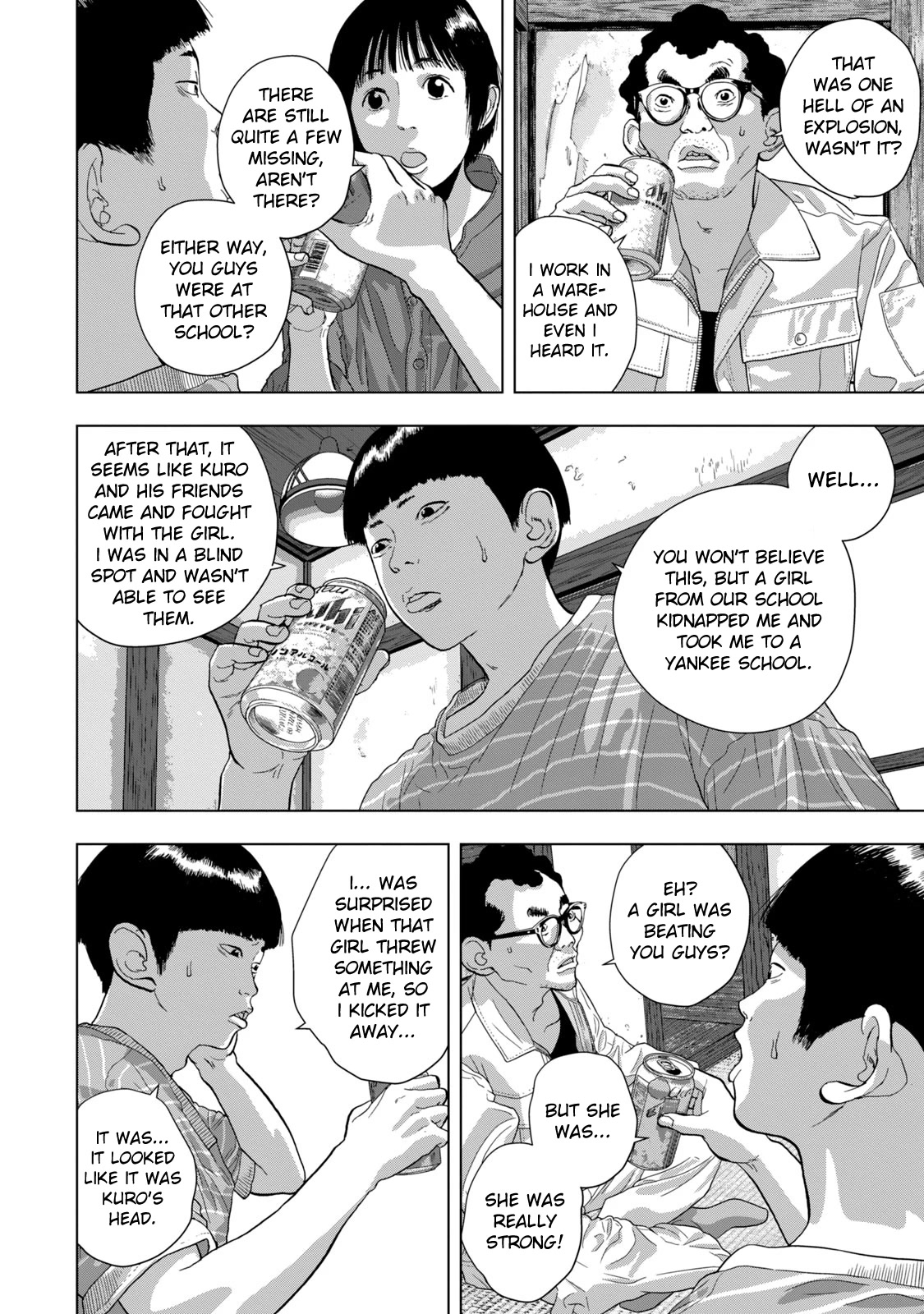 Under Ninja Chapter 70 page 16 - Chapter 70: That Girl Is A Younger Sister