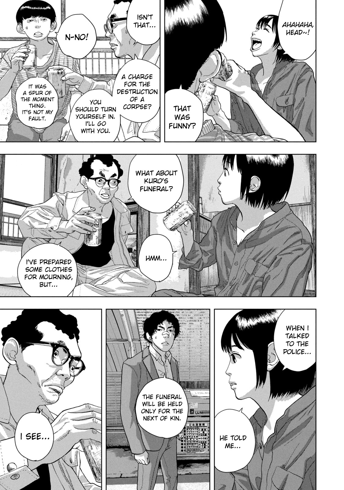 Under Ninja Chapter 70 page 17 - Chapter 70: That Girl Is A Younger Sister