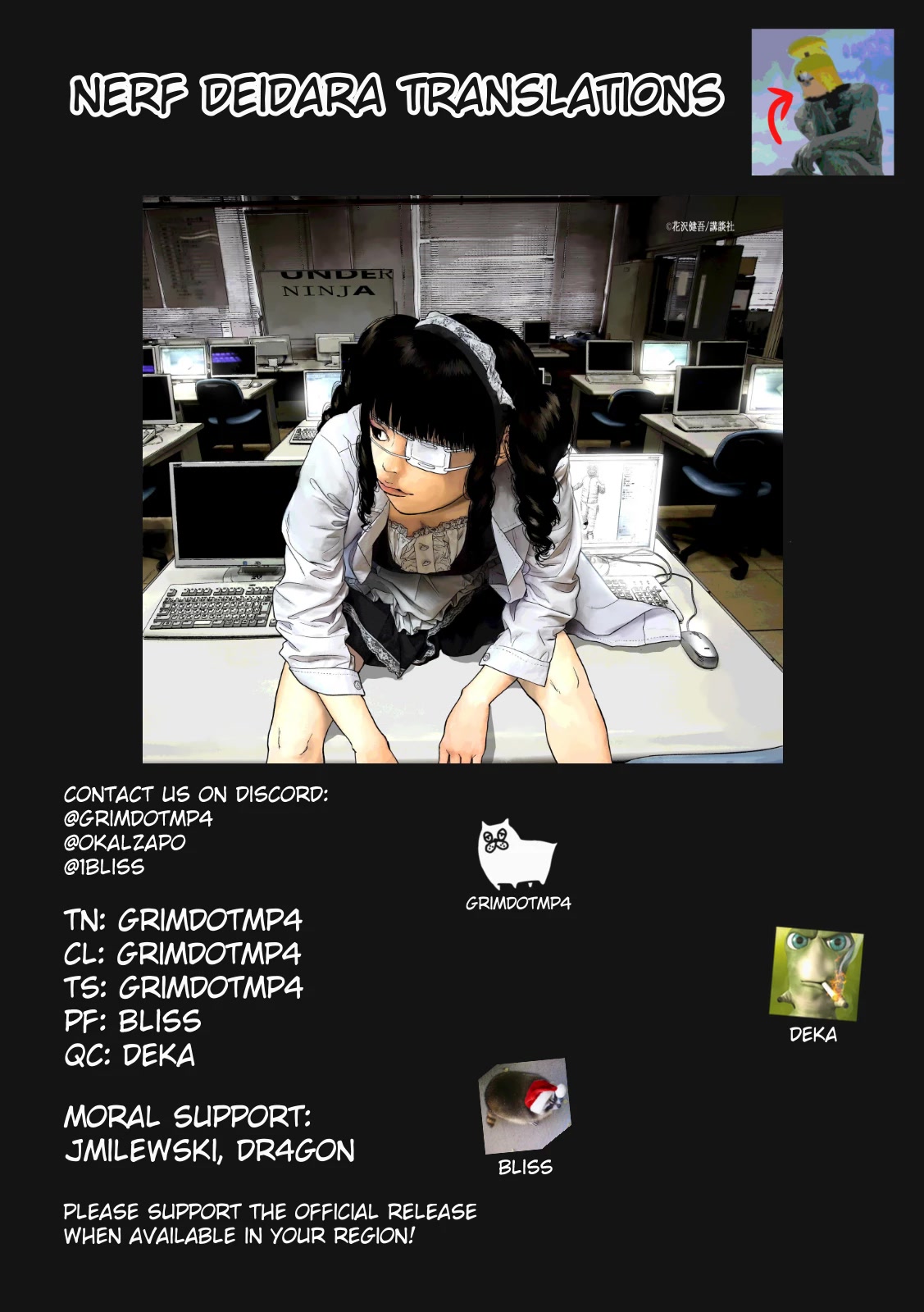 Under Ninja Chapter 70 page 21 - Chapter 70: That Girl Is A Younger Sister