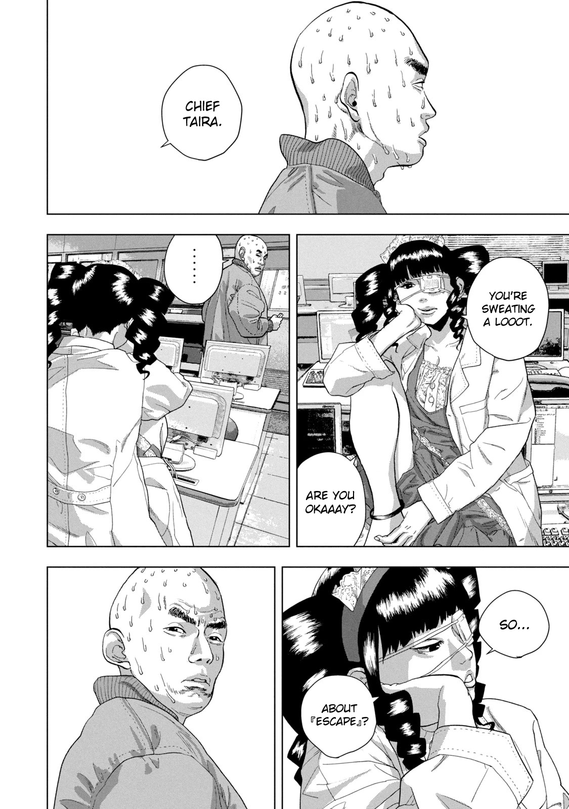 Under Ninja Chapter 70 page 4 - Chapter 70: That Girl Is A Younger Sister