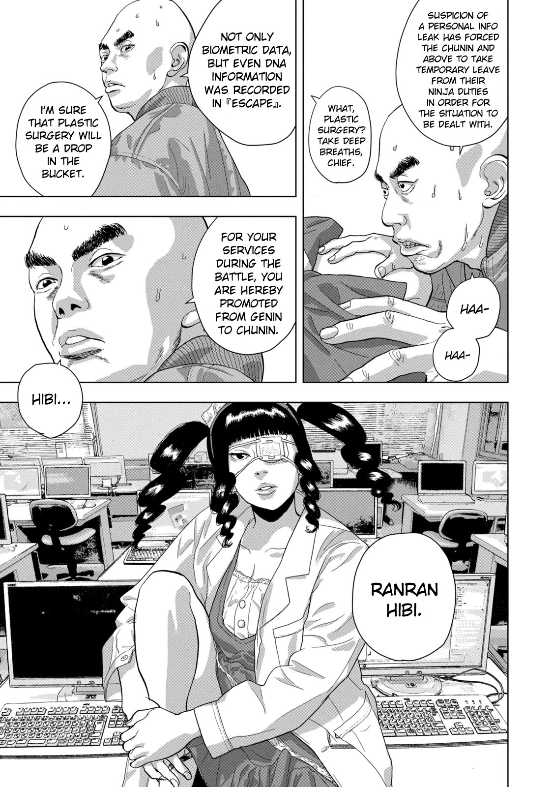Under Ninja Chapter 70 page 9 - Chapter 70: That Girl Is A Younger Sister