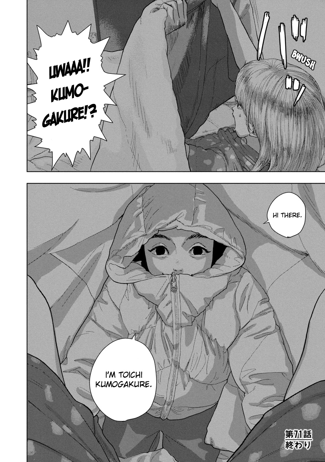 Under Ninja Chapter 71 page 20 - Chapter 71: Schrodinger's Boobs