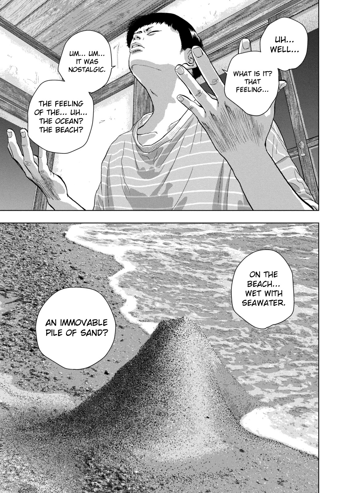Under Ninja Chapter 71 page 3 - Chapter 71: Schrodinger's Boobs