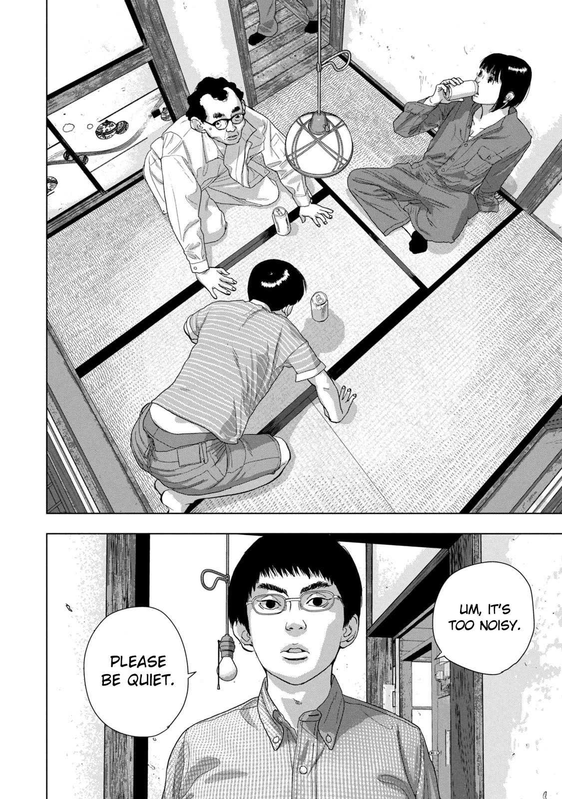 Under Ninja Chapter 71 page 8 - Chapter 71: Schrodinger's Boobs