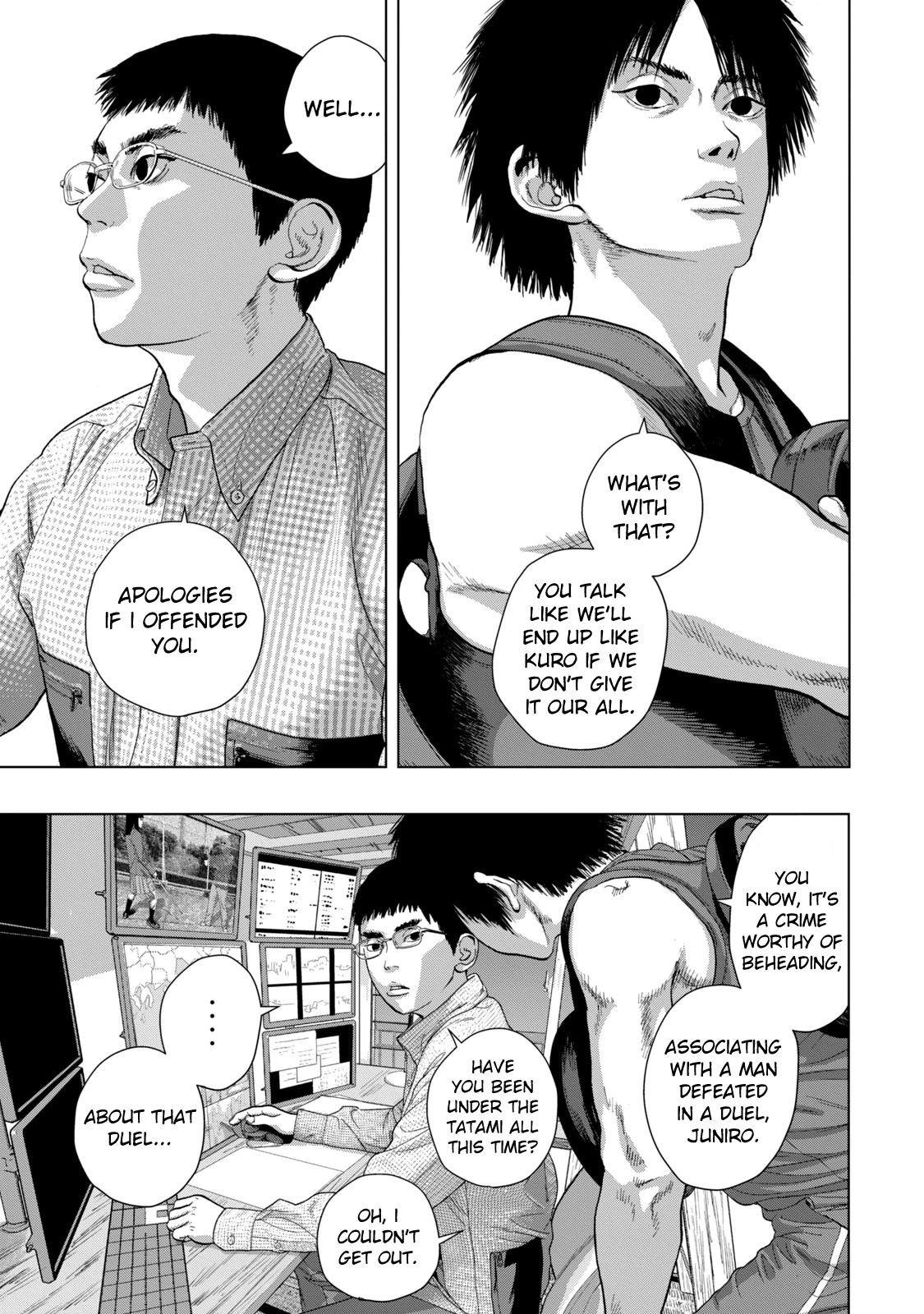 Under Ninja Chapter 72 page 13 - Chapter 72: From Within A Gloomy Room