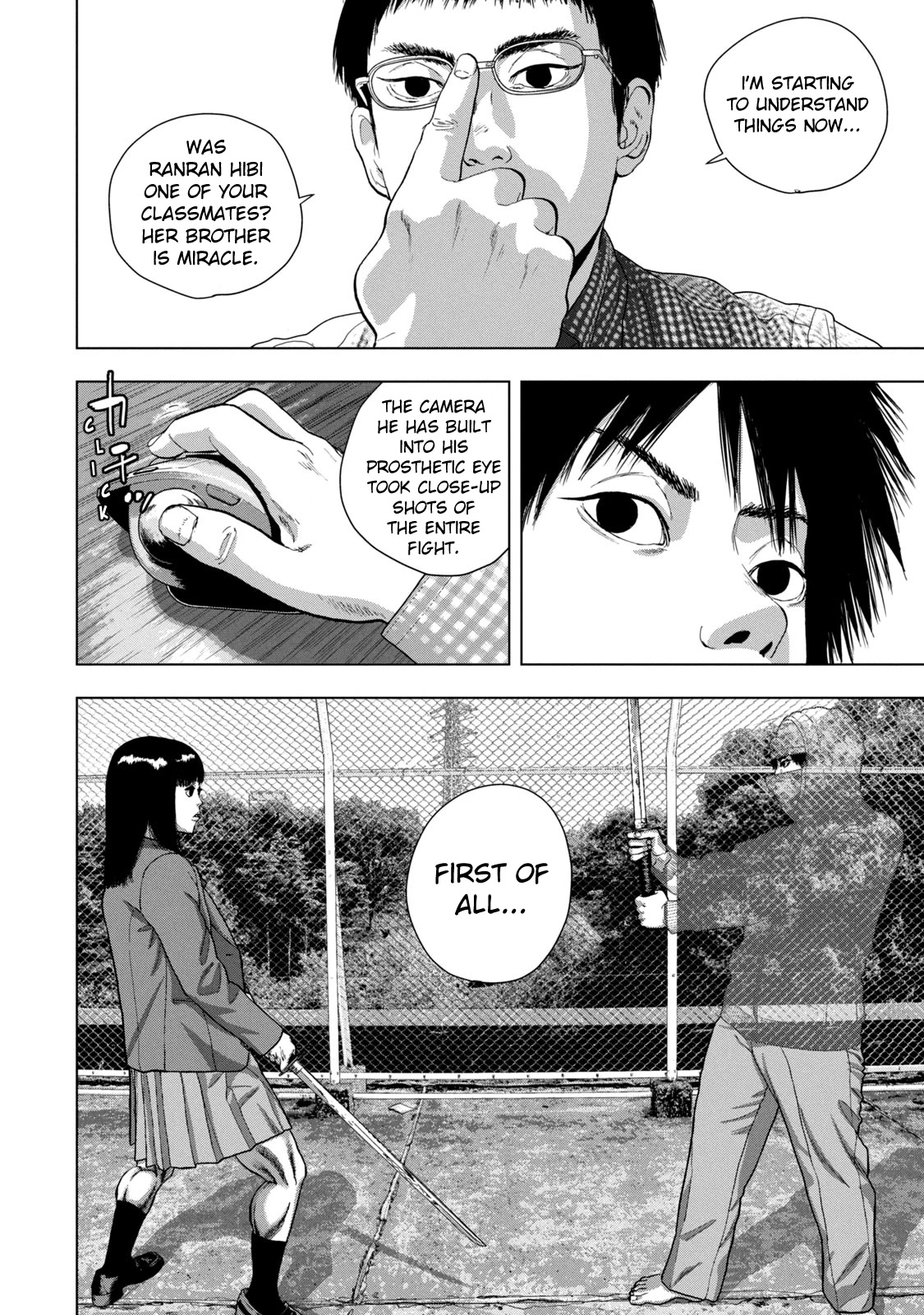 Under Ninja Chapter 72 page 14 - Chapter 72: From Within A Gloomy Room