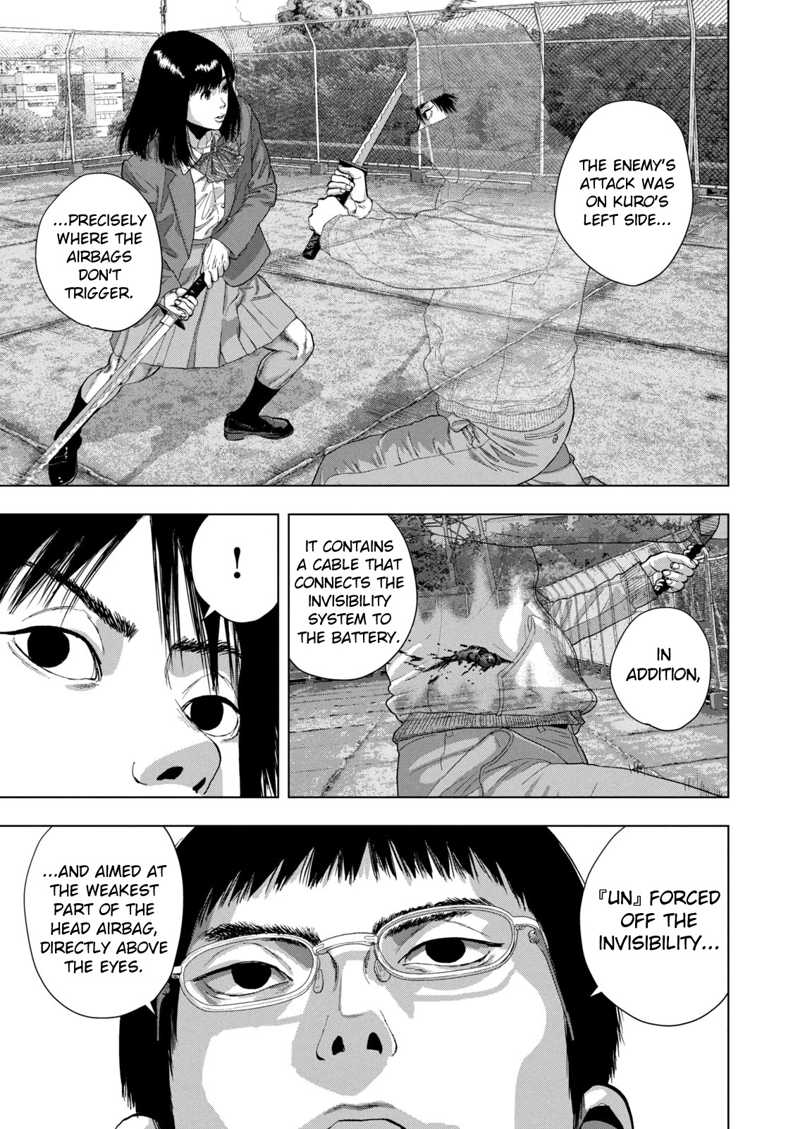 Under Ninja Chapter 72 page 15 - Chapter 72: From Within A Gloomy Room