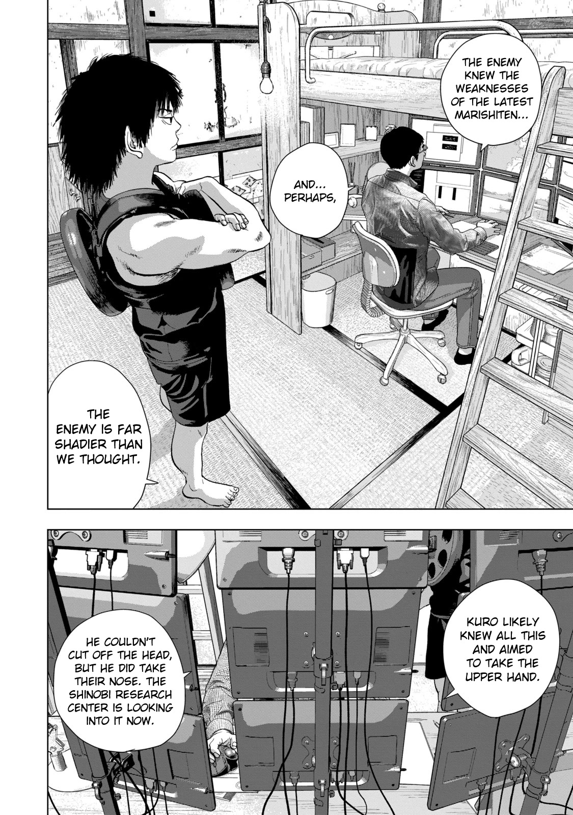 Under Ninja Chapter 72 page 16 - Chapter 72: From Within A Gloomy Room