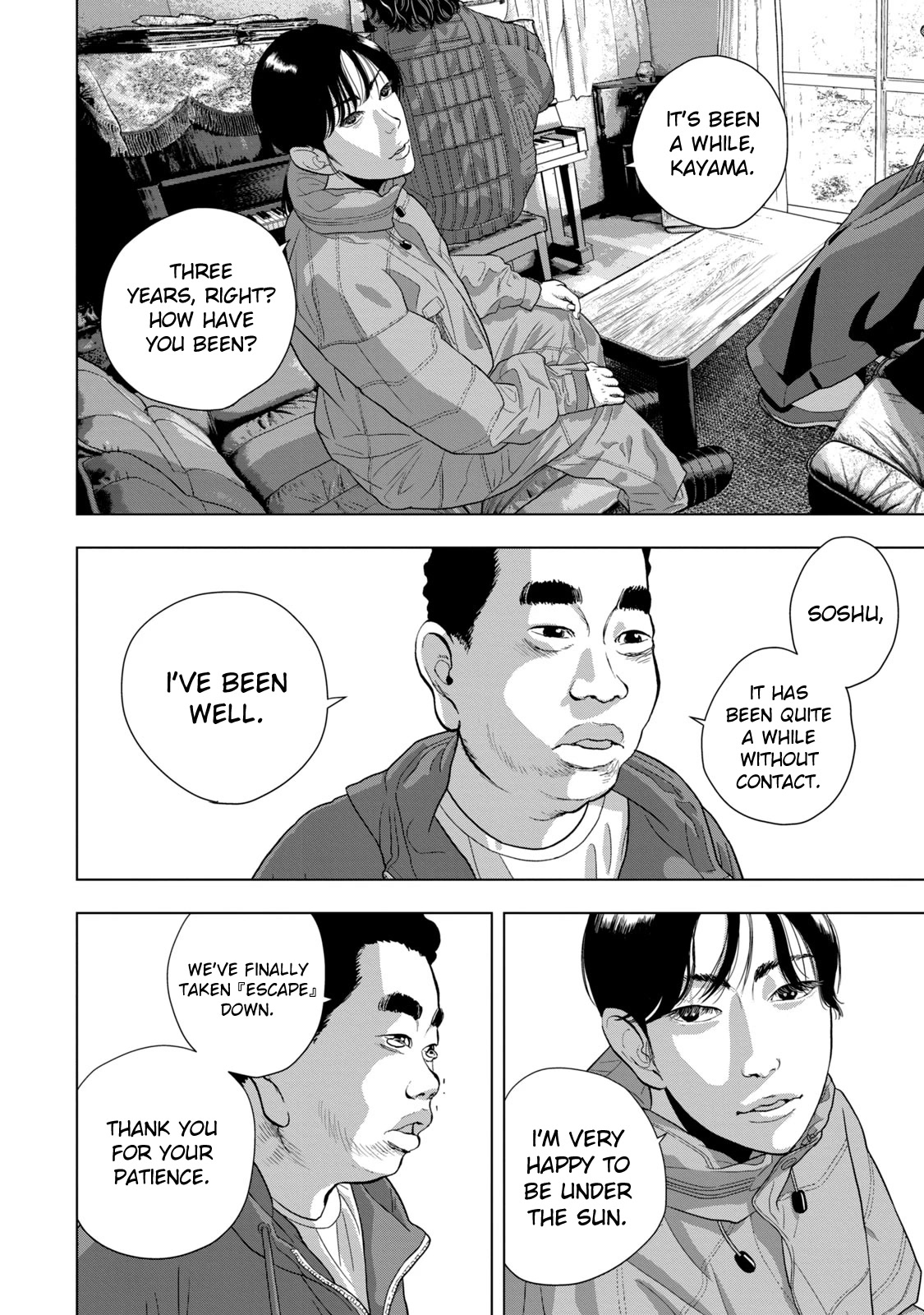 Under Ninja Chapter 73 page 10 - Chapter 73: NIN List