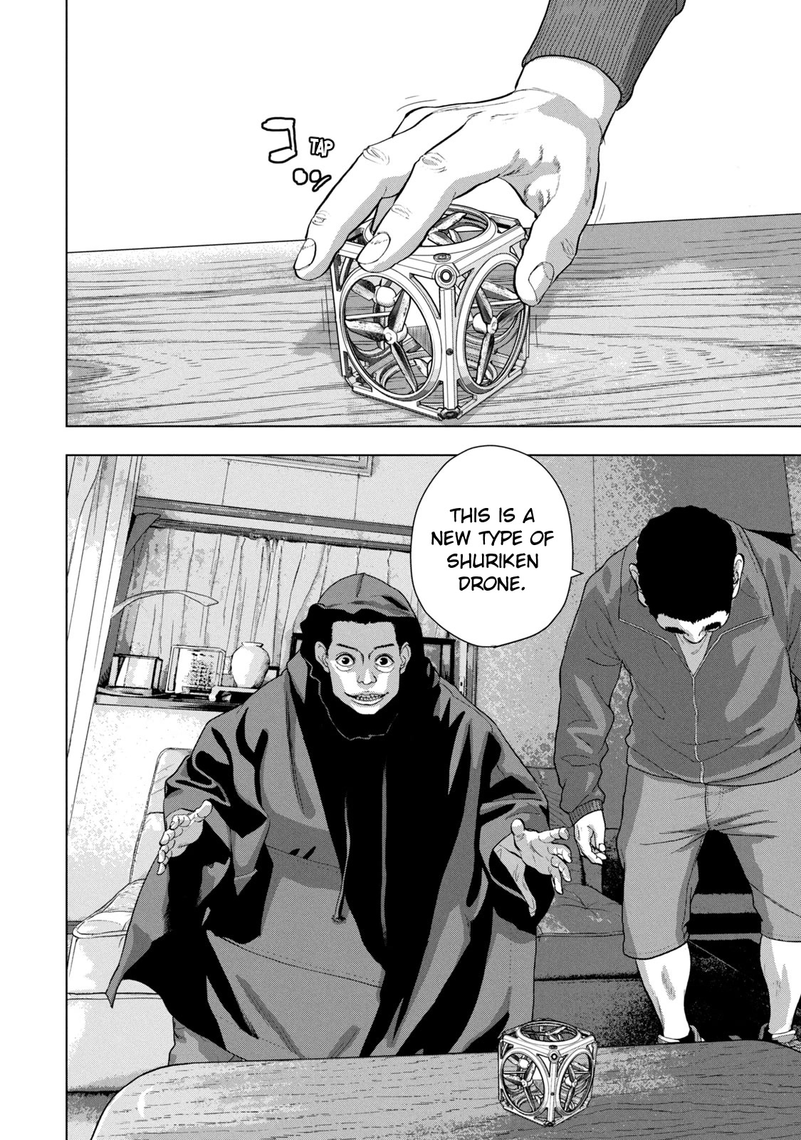 Under Ninja Chapter 73 page 14 - Chapter 73: NIN List