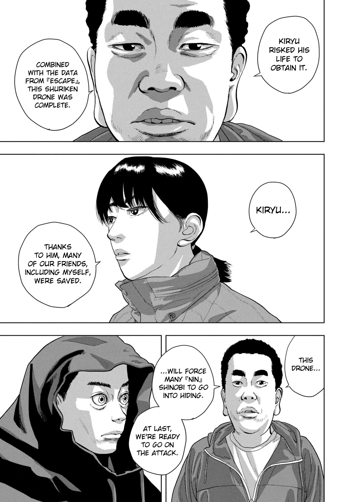 Under Ninja Chapter 73 page 15 - Chapter 73: NIN List