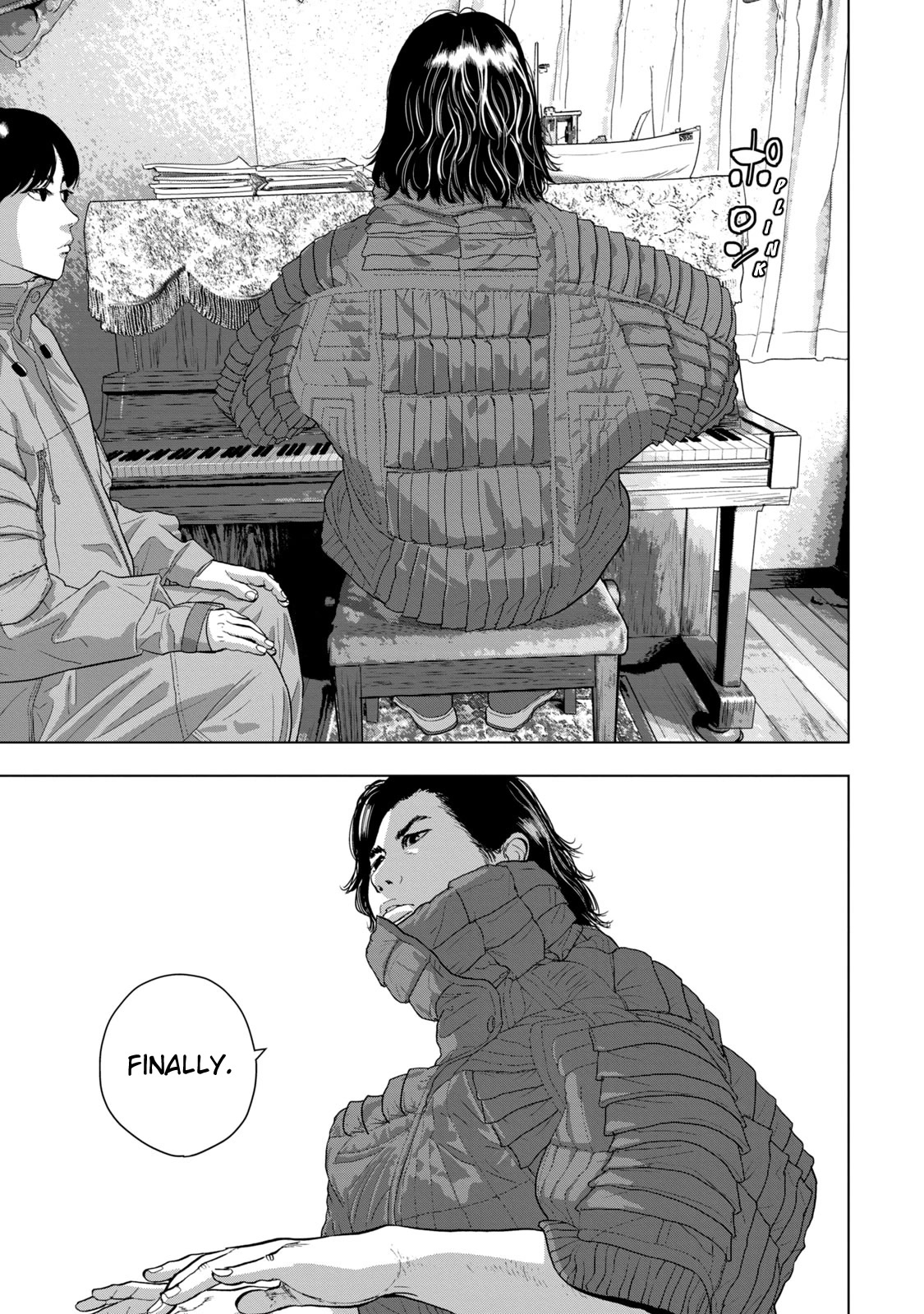 Under Ninja Chapter 73 page 17 - Chapter 73: NIN List