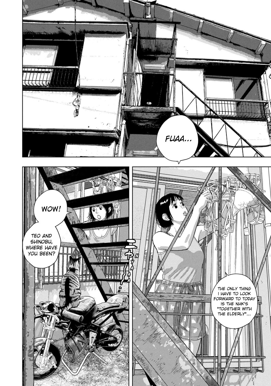 Under Ninja Chapter 73 page 18 - Chapter 73: NIN List