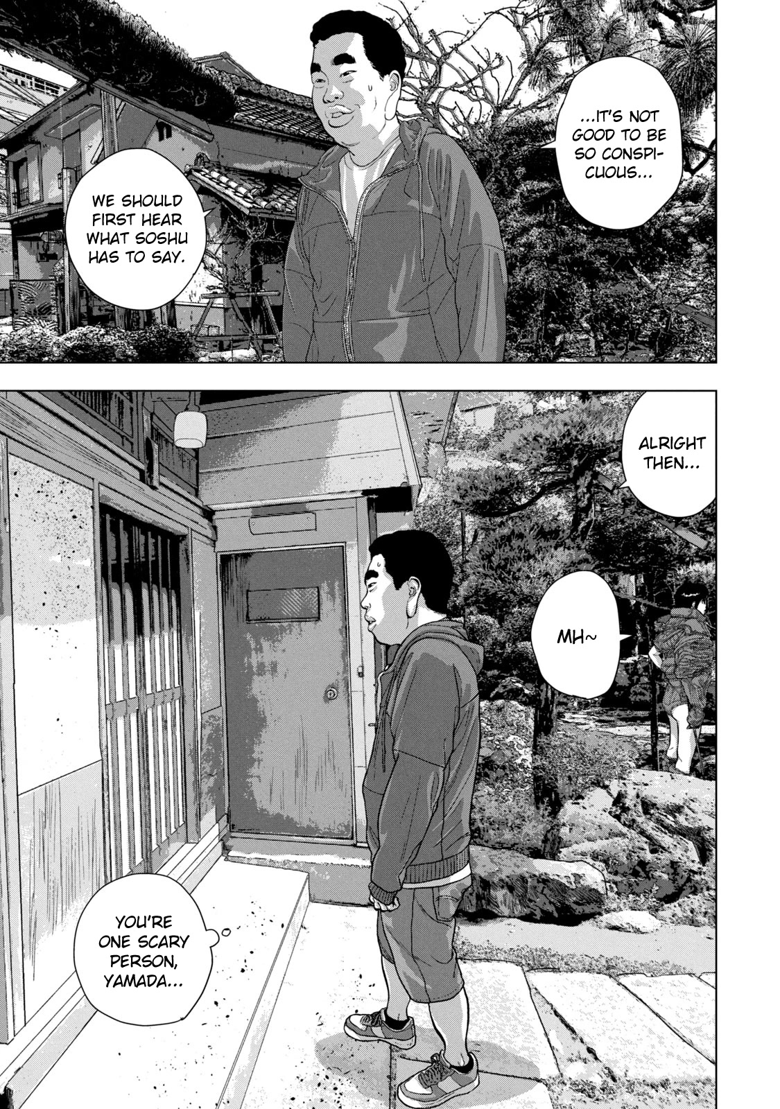 Under Ninja Chapter 73 page 6 - Chapter 73: NIN List