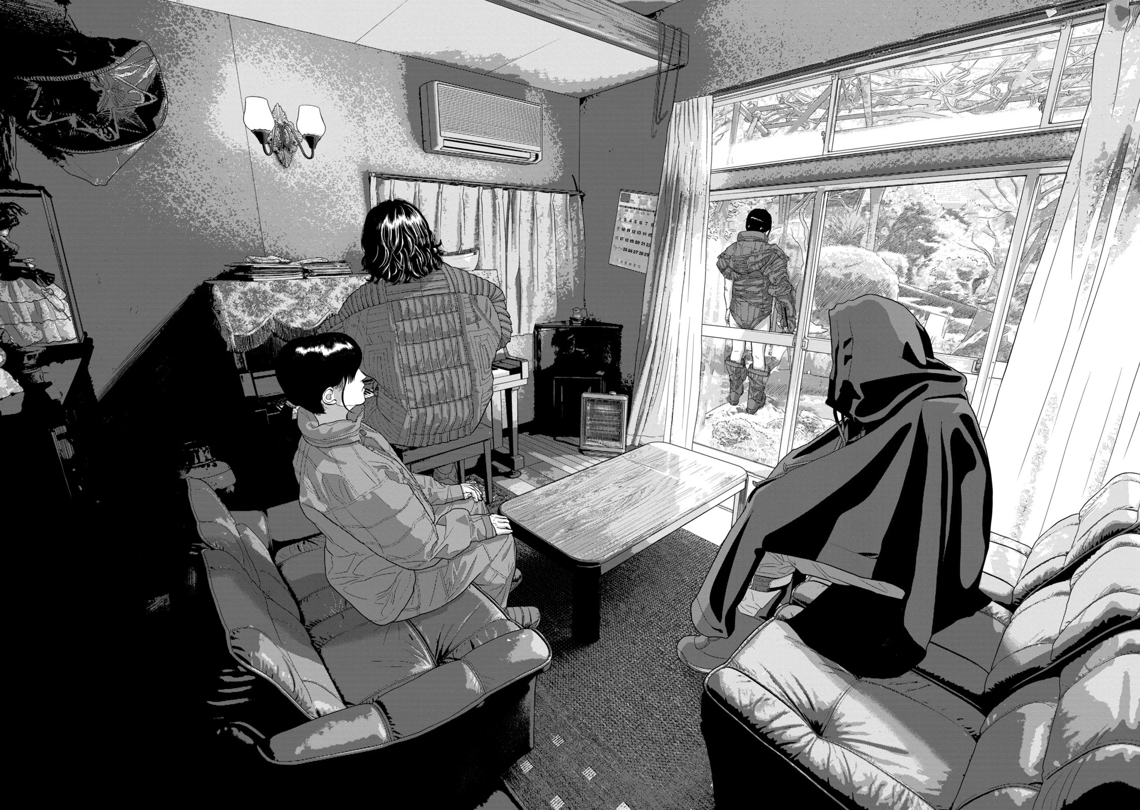 Under Ninja Chapter 73 page 9 - Chapter 73: NIN List