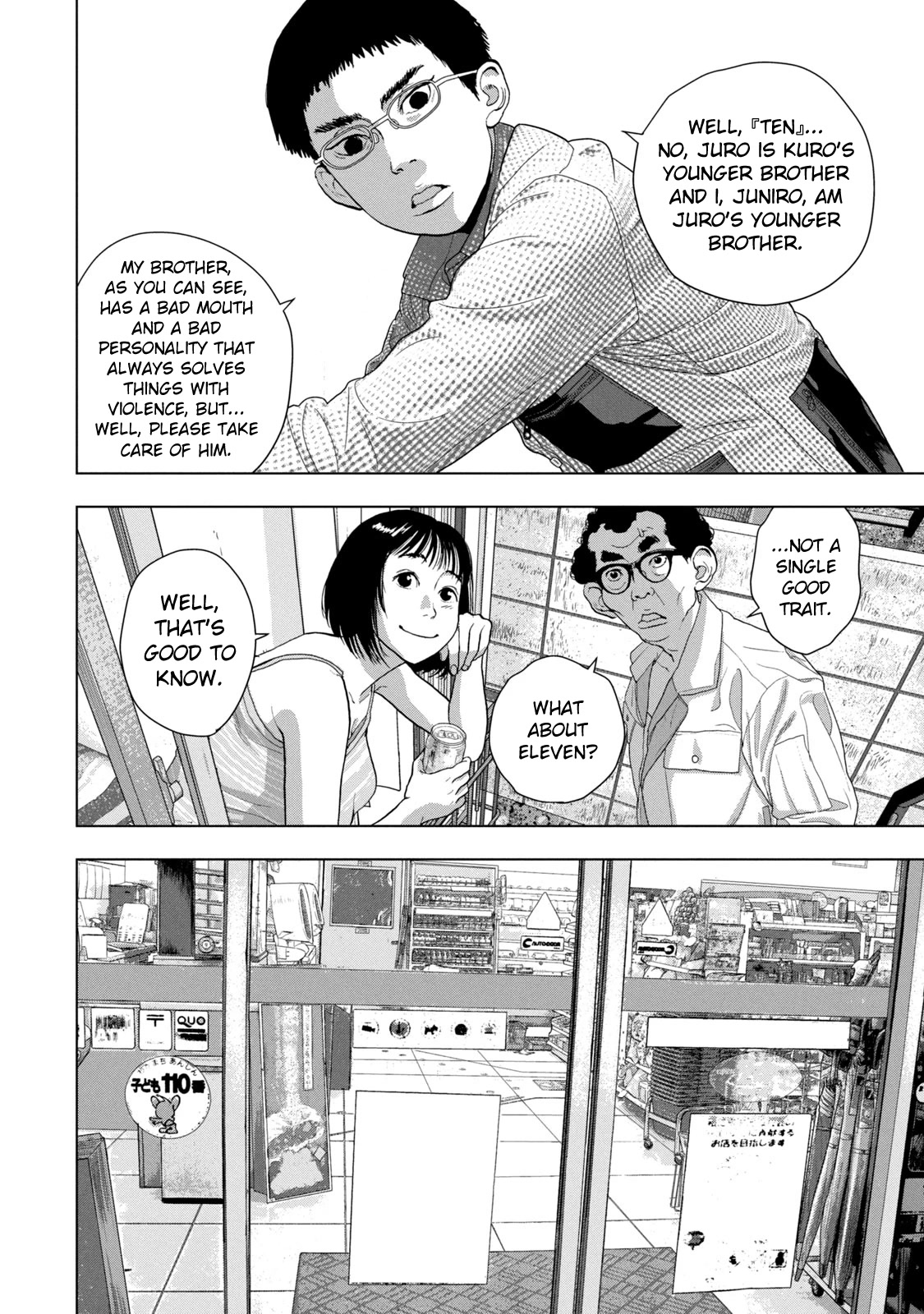 Under Ninja Chapter 74 page 10 - Chapter 74: Barefoot Ten