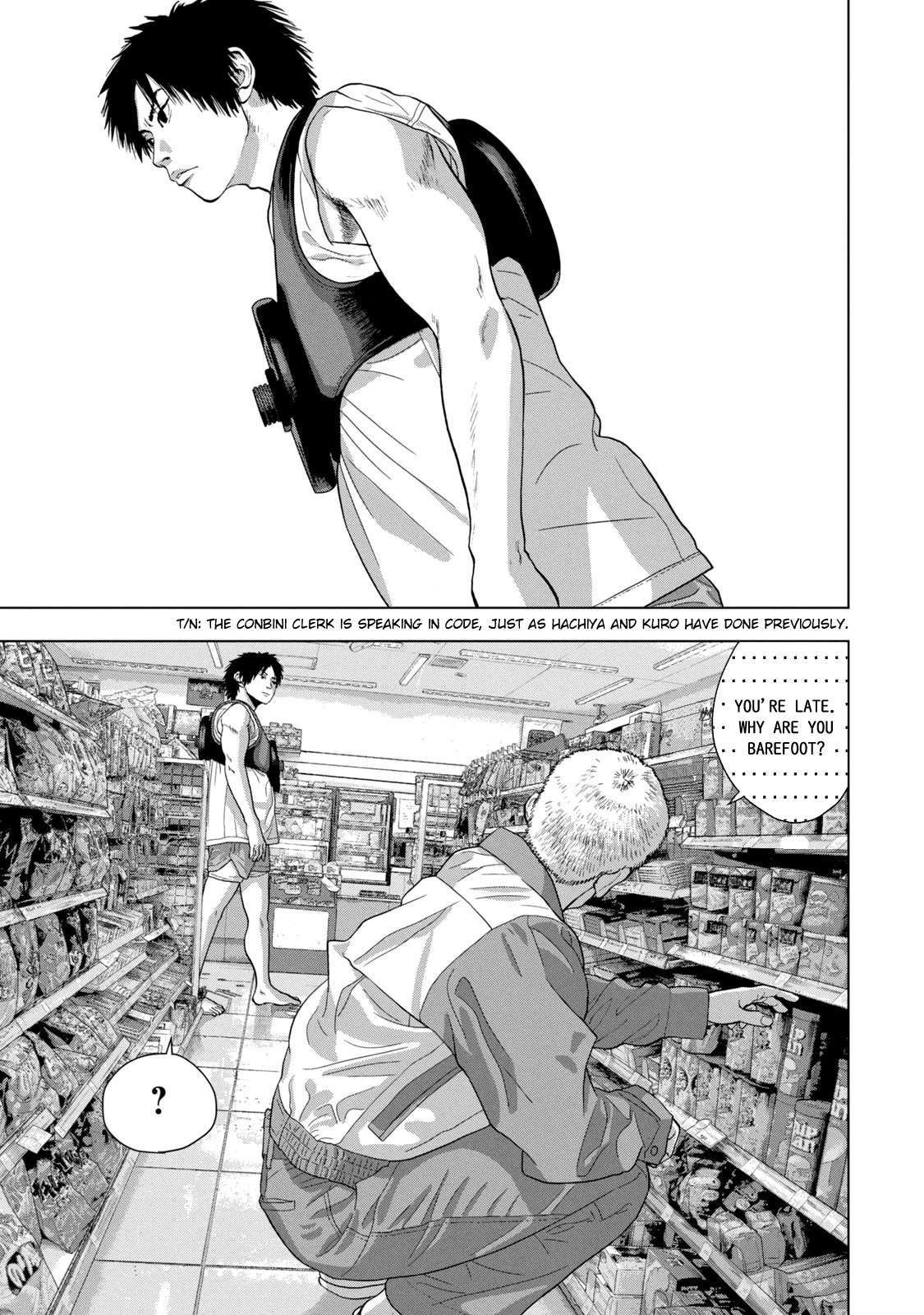 Under Ninja Chapter 74 page 11 - Chapter 74: Barefoot Ten
