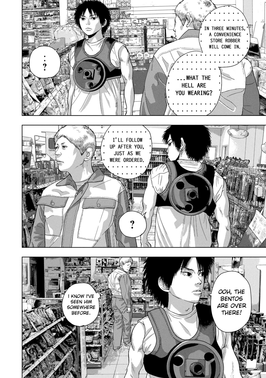 Under Ninja Chapter 74 page 12 - Chapter 74: Barefoot Ten