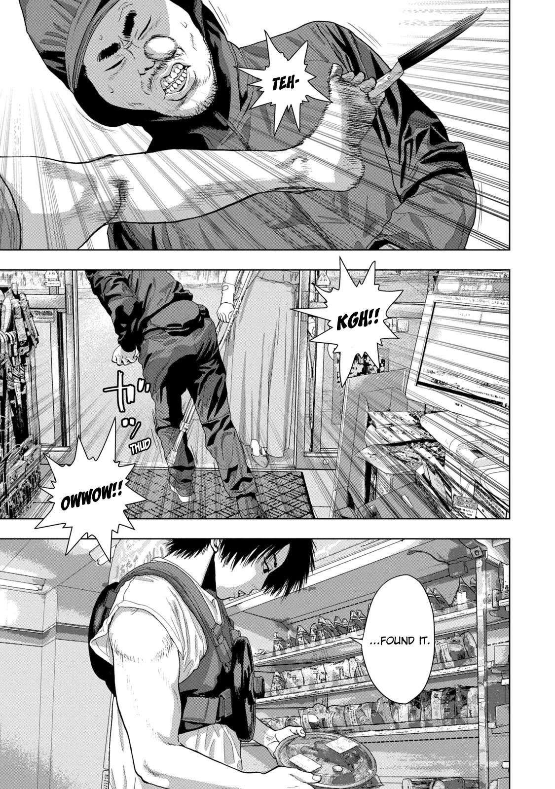 Under Ninja Chapter 74 page 18 - Chapter 74: Barefoot Ten