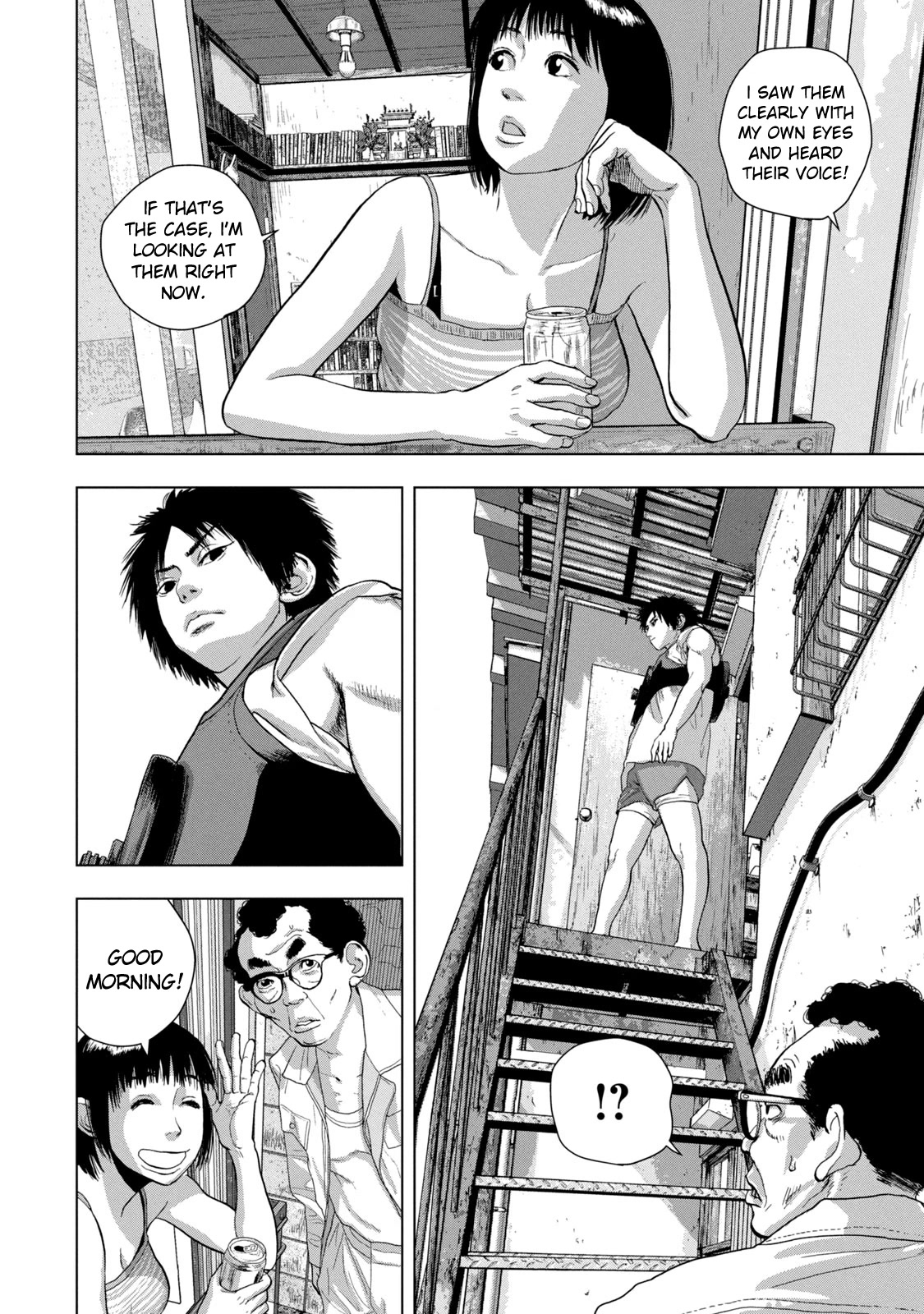 Under Ninja Chapter 74 page 6 - Chapter 74: Barefoot Ten