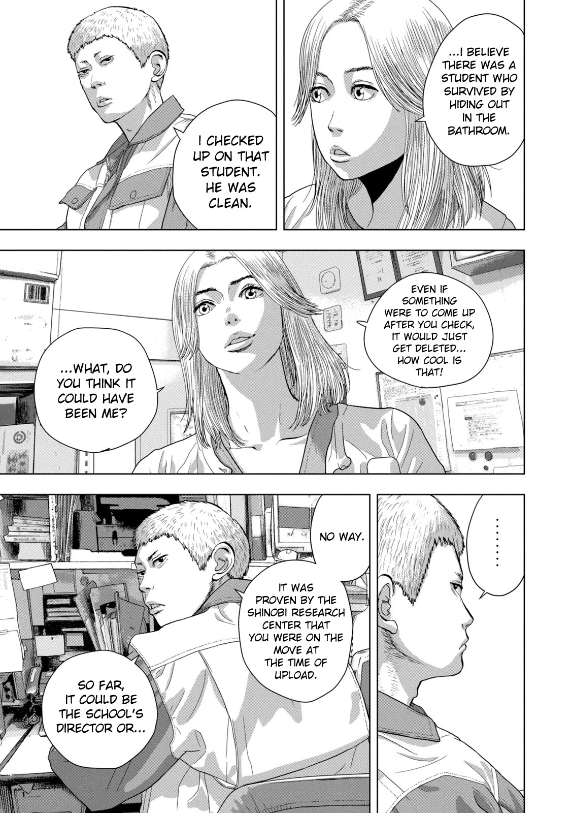 Under Ninja Chapter 75 page 11 - Chapter 75: Operation Appeal