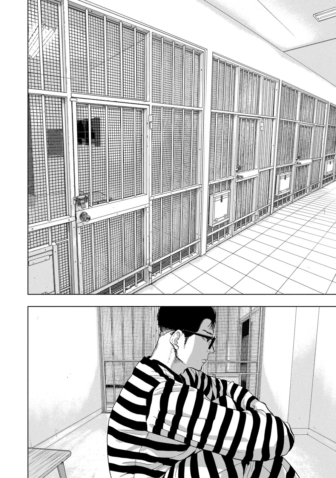 Under Ninja Chapter 75 page 18 - Chapter 75: Operation Appeal