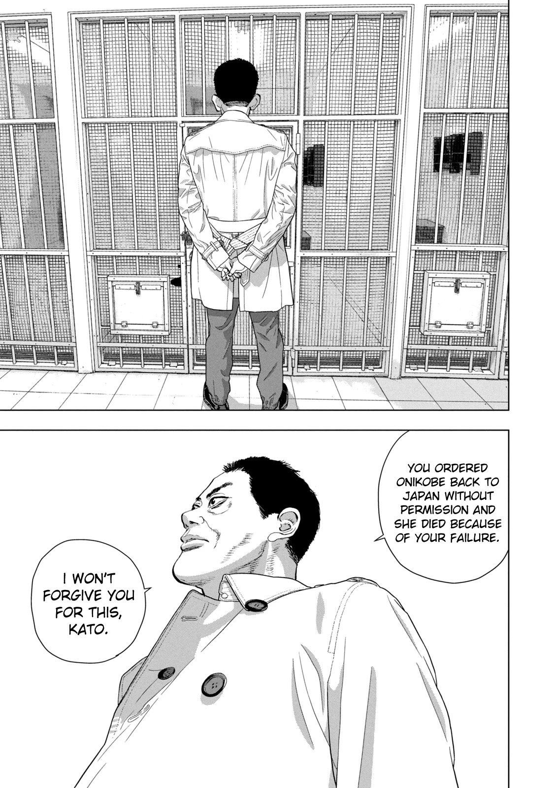 Under Ninja Chapter 75 page 19 - Chapter 75: Operation Appeal